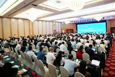 共筑誠信基石，激發創新活力——第六屆全國商務誠信建設大會暨‘互聯網+信用’年度創新峰會在京成功舉行