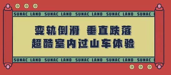 圣誕將至，帶著你的TA來工廠歷險吧！辦公打卡系統