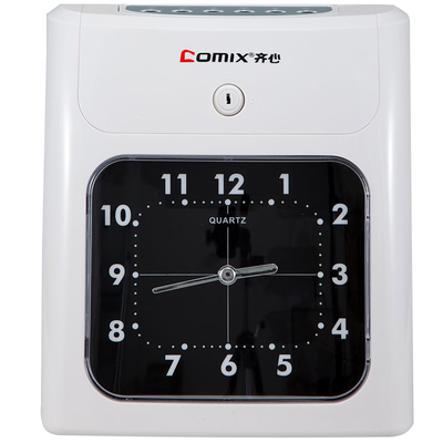 打卡新體驗 齊心MT620紙卡式打卡機，讓上班打卡變得有趣又高效